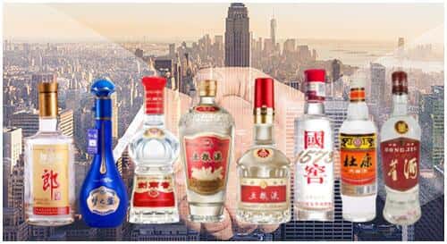 忻州忻府区回收名酒