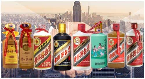 忻州忻府区回收茅台